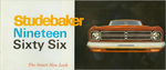 1966 Studebaker-01
